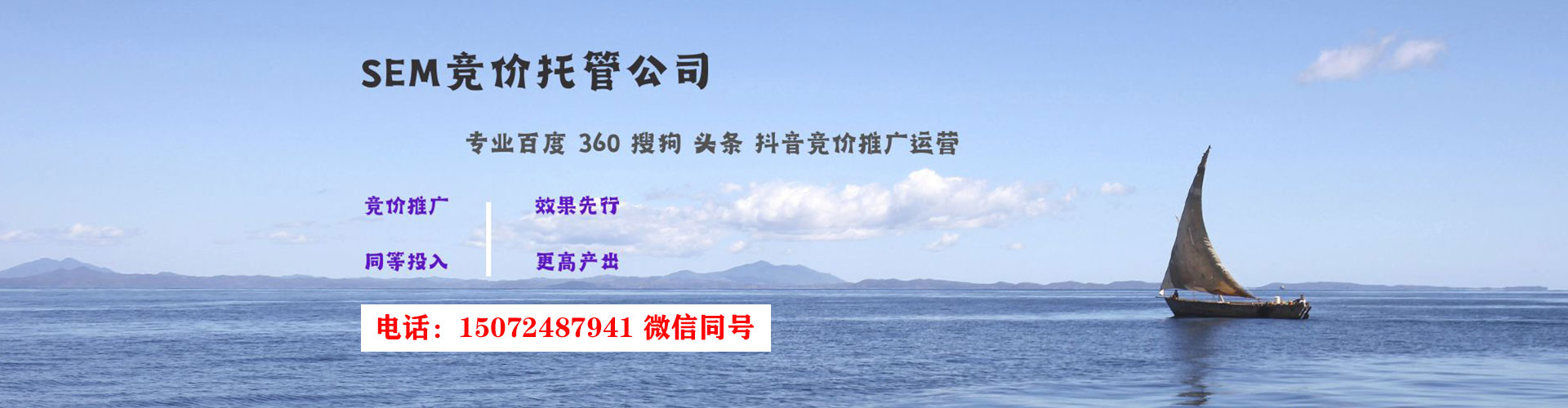 鄂尔多斯微信信息流