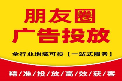 百度竞价包年服务优势解析