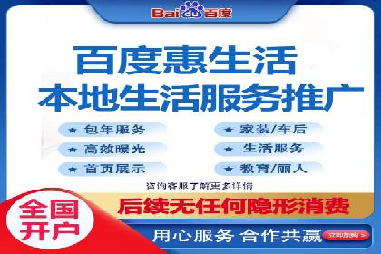 案例教学：如何打造高效的信息流广告内容