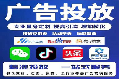 SEM托管服务，实战案例深度剖析